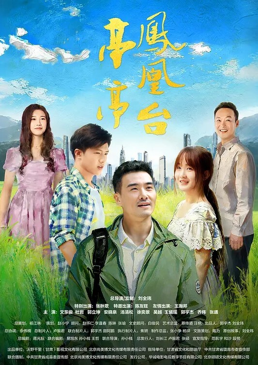 實測女生多久沒有啪啪啪居然就在剛剛 - 凹凹AV