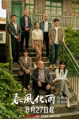 这样下去柚子要成肉便器了哦~主人，请尽情使用我吧~ - 凹凹AV