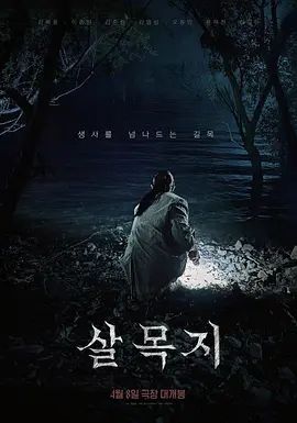 【精品厕拍】坑神躲藏女厕，连续偸拍超多小姐姐方便，拍脸又拍逼，形态各异，看点十足 (3) - 凹凹AV