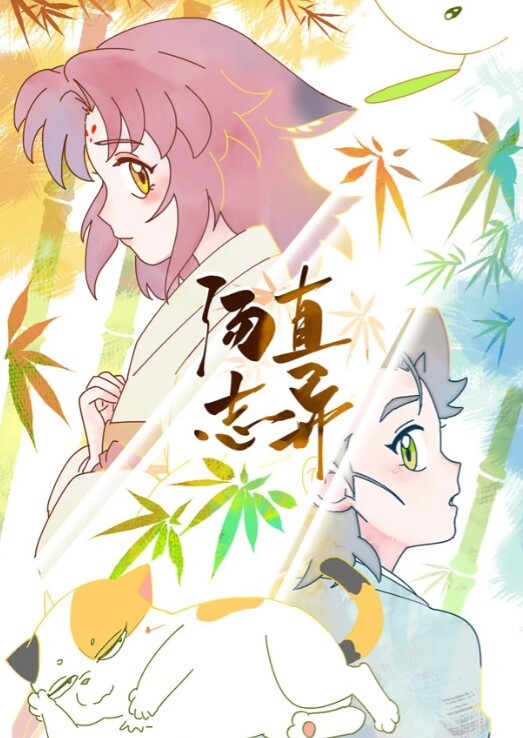 钟点房偷拍一对饥渴偷情男女普通话对白 - 凹凹AV