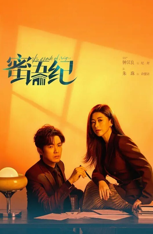 蕊蕊凉儿丽柜双生花圣诞狂欢 - 凹凹AV