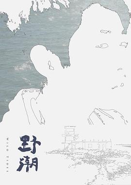 【意大利】好色的意大利人！(1987) - 凹凹AV