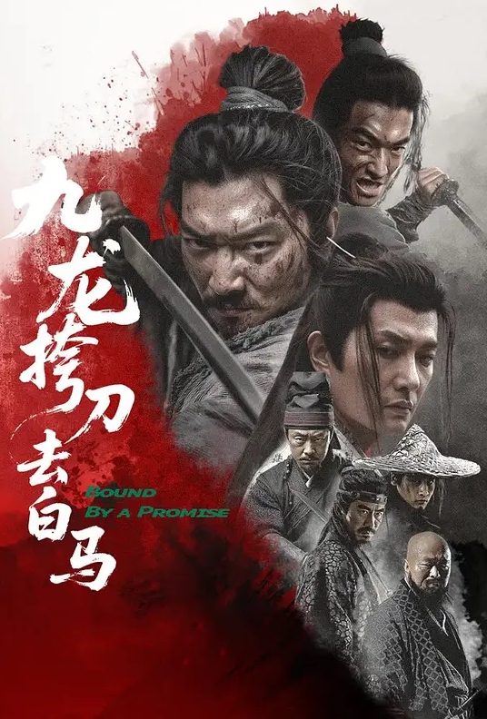 【赤鳞狂舞】豹纹情趣内衣 老汉推车直达高潮 - 凹凹AV