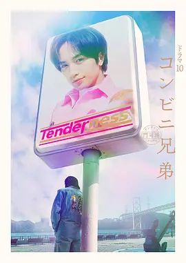 【重磅】绿帽博主【大熊猫】，经常跟粉丝一起3P4P两女友，几个人一起开淫乱派对，是真性福 (1) - 凹凹AV