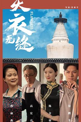 久久成人在线免费视频 - 凹凹AV