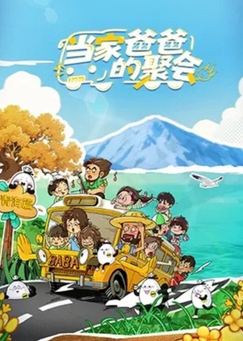 黎儿女优大挑战猜对就榨干你的肉棒 - 凹凹AV