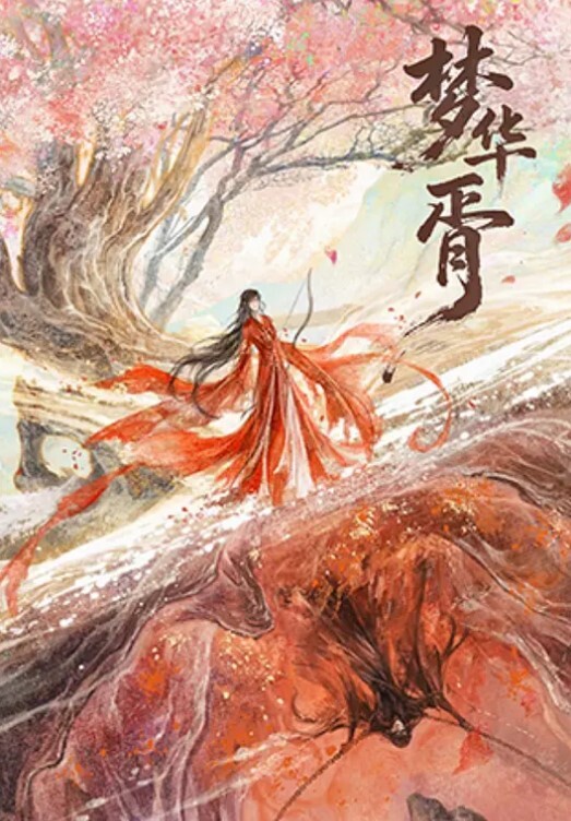新流出情趣酒店高清偷拍激情情侣玩SM调教捆绑皮鞭女的骚话不断 - 凹凹AV