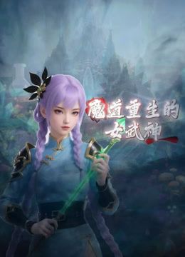 ❣️推荐❣️台湾亚洲小姐参赛者,桃园市永平工商观光科二年级【昊淯婷】疯狂自慰流出14V (2) - 凹凹AV