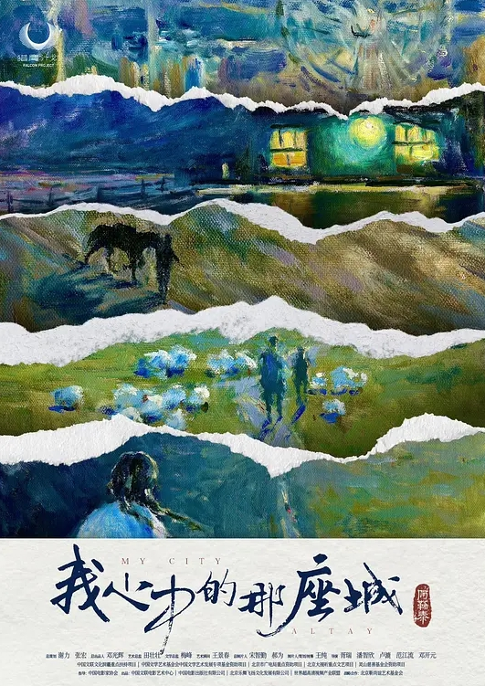 AI-刘诗诗-新婚之夜我老公呢 - 凹凹AV