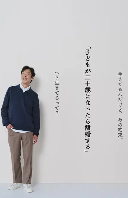 捆绑小萝莉 - 凹凹AV