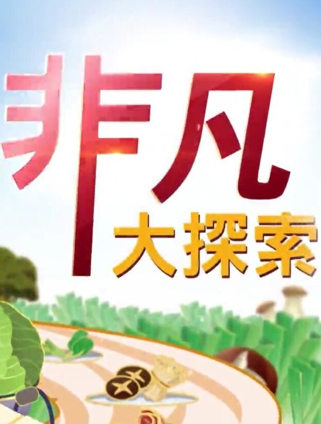 START-220 姐弟浓密性爱练习 - 凹凹AV