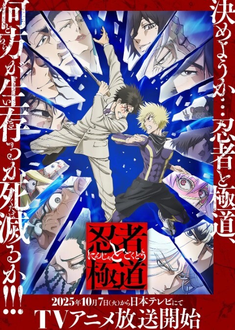 KISS？和深爱的人接触交融 温柔的亲吻中出性交 美谷朱里 HMN-257-C - 凹凹AV