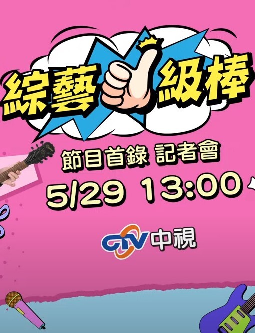 【桃视频】性爱温泉不伦长腿秘书与老板出差 - 凹凹AV
