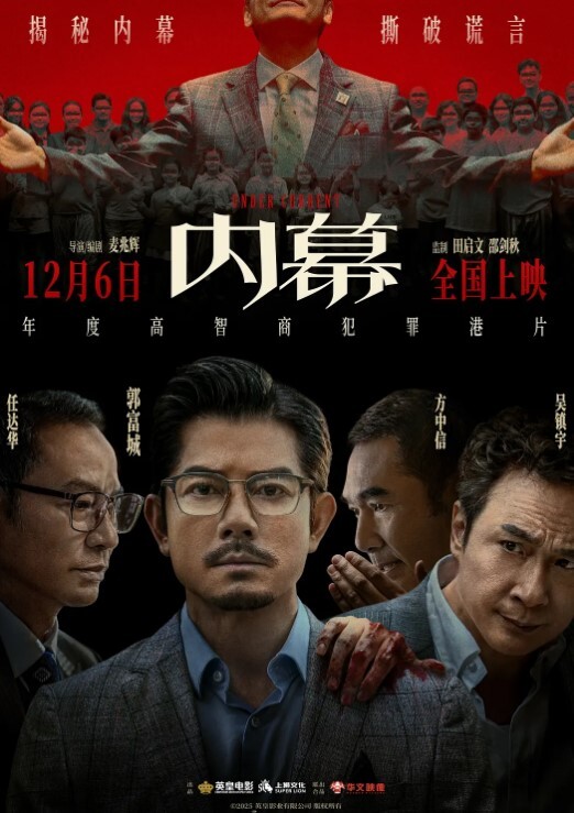 尾随迷奸丰满白虎骚妇白虎小穴摸一下淫水就直流醒来后强行口交最后无套中出内射可以称得上是迷奸系列的天花板了 - 凹凹AV