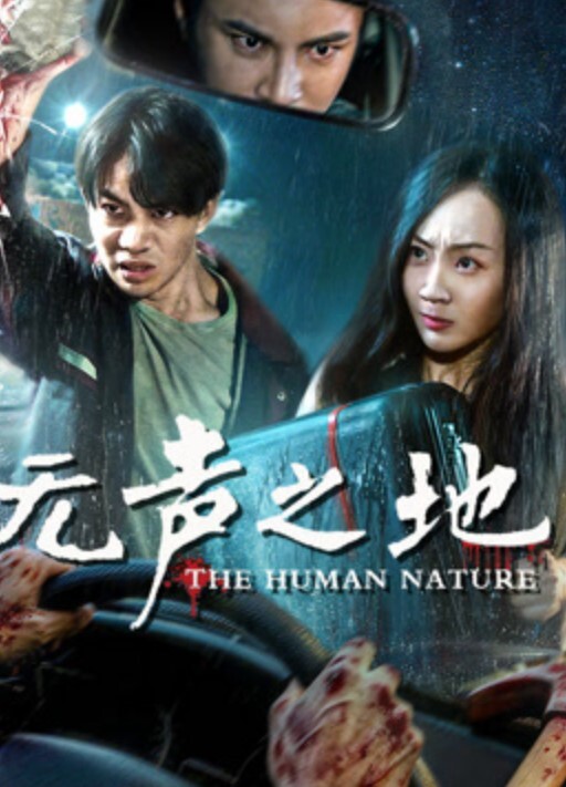 骚货白丝母狗约炮友玩刺激露出 - 凹凹AV
