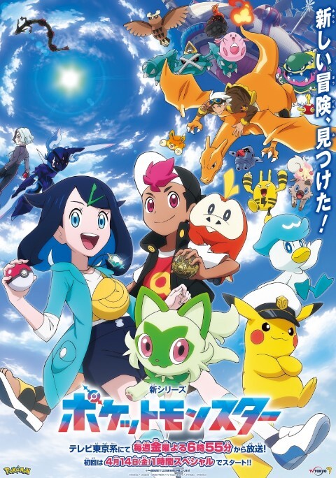 [milky] リゾートBOIN 第2話～南の島のハーレム編～ - 凹凹AV