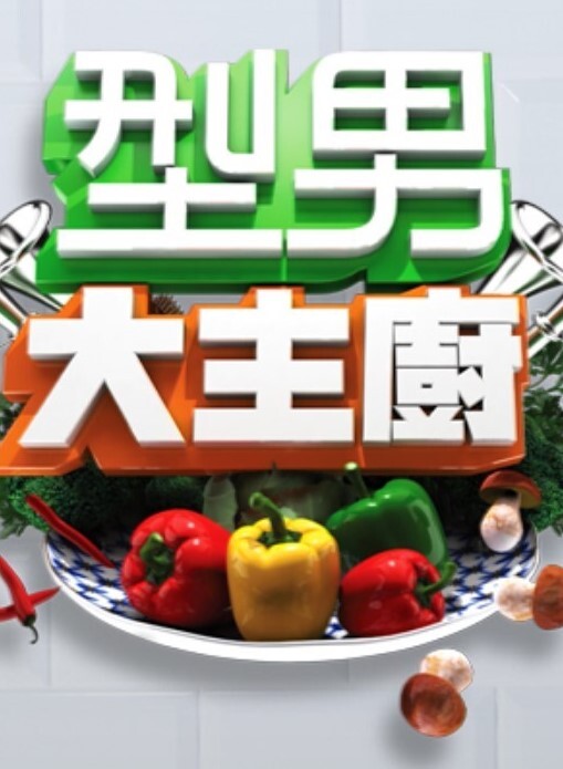 事业的小姐姐最后决定下海拍片的! - 凹凹AV