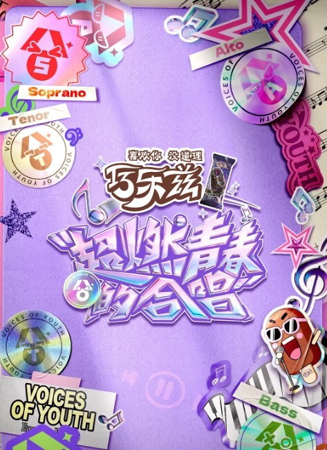 厕所里的花子小姐VS屈强退魔师1 - 凹凹AV