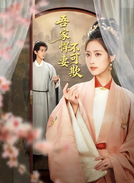 奶茶妹妹深陷女奴PUA可以大力一点吗 - 凹凹AV