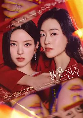 MUM-134 潜入小学生澡堂 肆无忌惮的强奸萝莉 - 凹凹AV