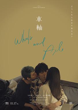 男女晚上做亲热视频 - 凹凹AV