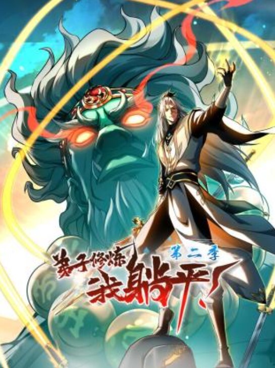 【重金收录】爆乳甜妹[Jan小兔子]10月作品合集！流浪-露出-野战-3P-内射！天美笑容下是这样反差！ - 凹凹AV
