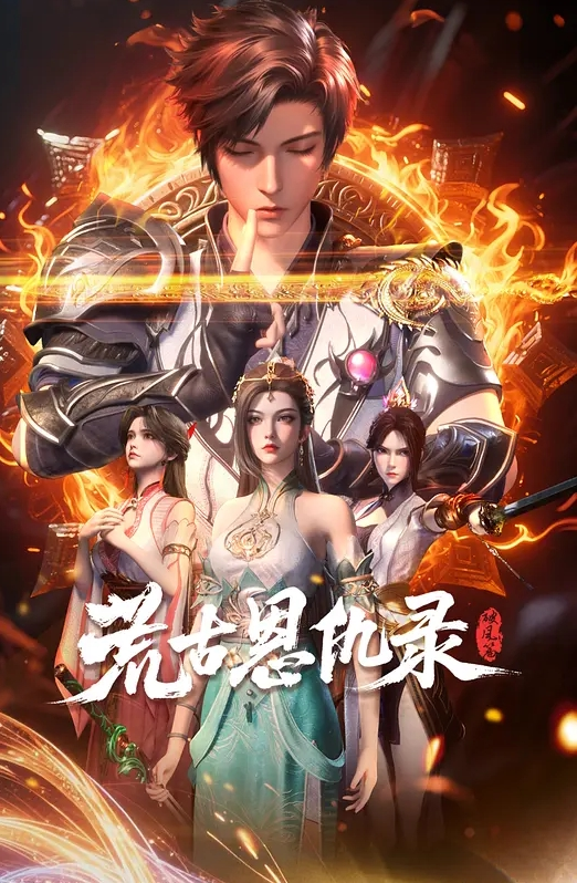 下面有根棒棒糖清纯淫靡并存被大鸡巴无套爆炒正在玩黑神话悟空淫荡双马尾小女友撩起JK裙子诱惑 - 凹凹AV