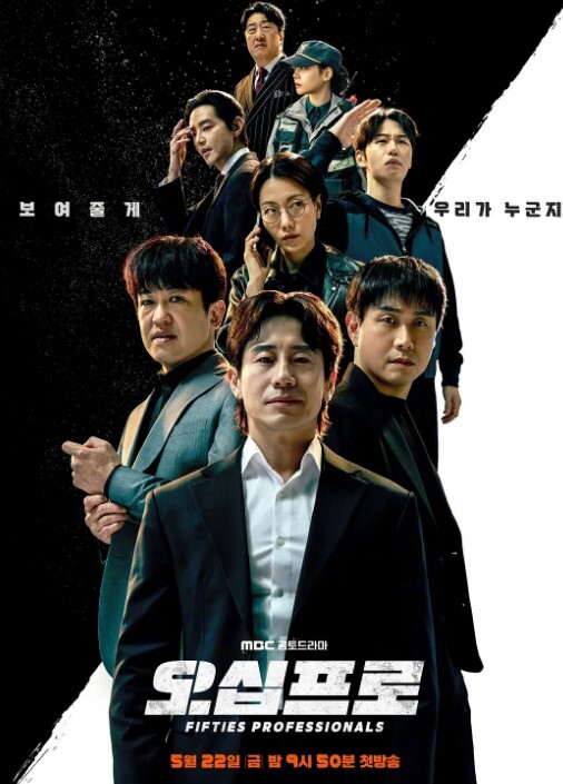 定制乌冬面触手4 - 凹凹AV