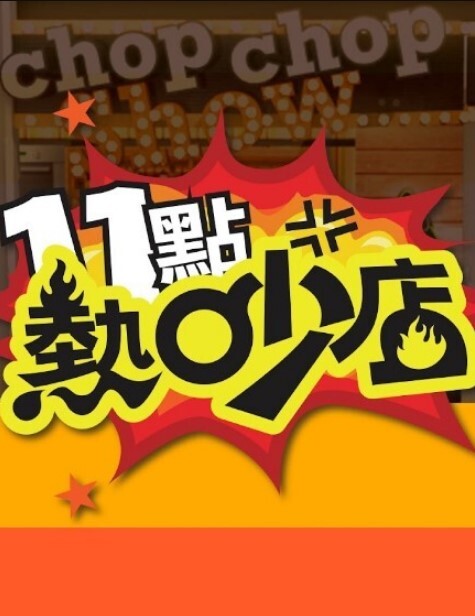 【反差母狗】创可贴贴深情流露女仆装白袜妹妹深喉口交最后内射满满整个骚穴！ - 凹凹AV