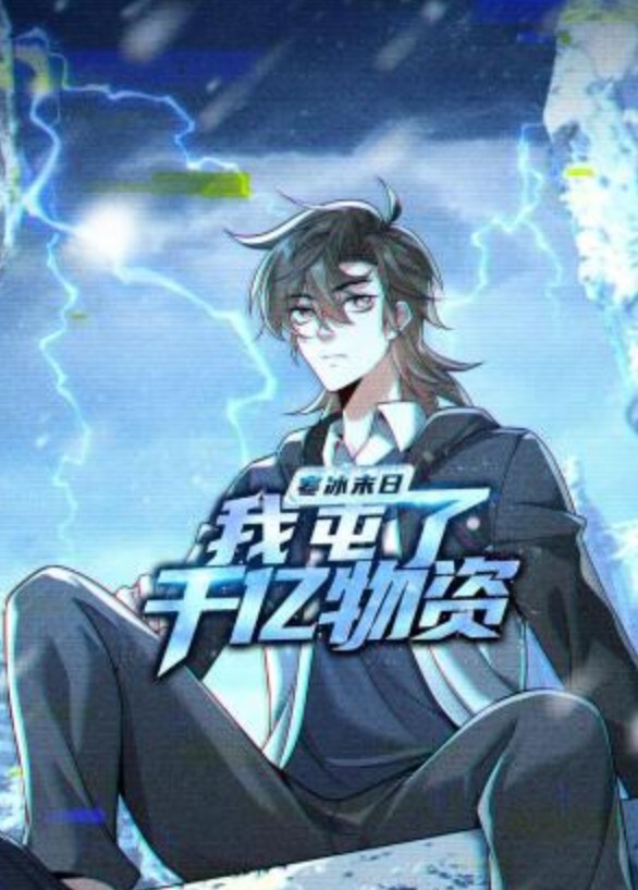 令人心动的小小的房东小姐5 - 凹凹AV