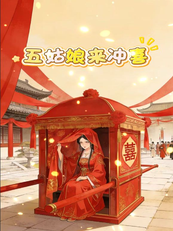 妈妈女儿和她老姨，闪亮三姐妹镜头前发骚赚外快，黑丝露脸情趣装，淫声荡语互动撩骚，电动道具插进骚穴搅拌 - 凹凹AV