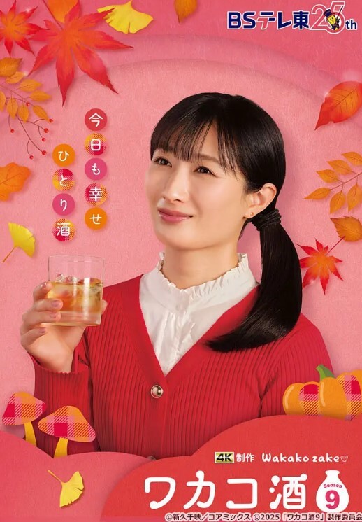 【自拍泄密】看看你的骚样别人知道你这么骚吗啊啊我要爸爸的大鸡巴 - 凹凹AV
