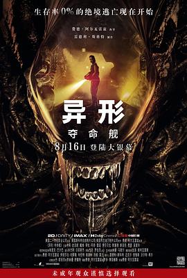 伊人在线大香蕉视频 - 凹凹AV