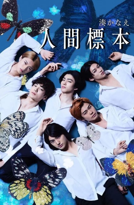 小三真惨，扒光一点都不剩，奶子和逼都漏出来 - 凹凹AV