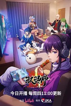 一月新流出❤️私房大神极品收藏商场女厕全景后拍系列球鞋美眉的尿液溅到了镜头模糊一片 - 凹凹AV