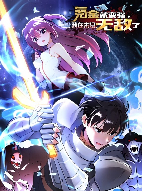 极品纯欲美少女深喉插嘴骑乘站立后入激情打桩 - 凹凹AV