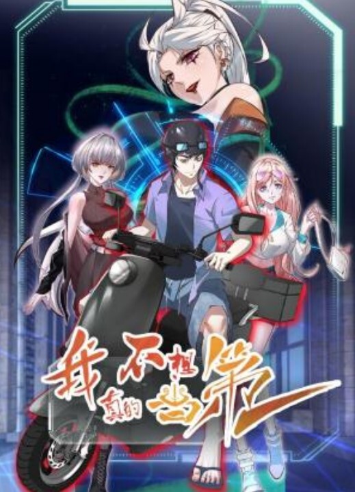 [milky] 姫騎士アンジェリカ 第1夜 復讐されるプリンセス - 凹凹AV