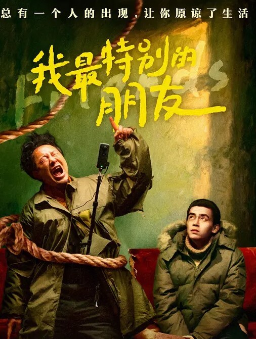 妹妹就跟一只金丝雀一样不想努力大学刚毕业 - 凹凹AV
