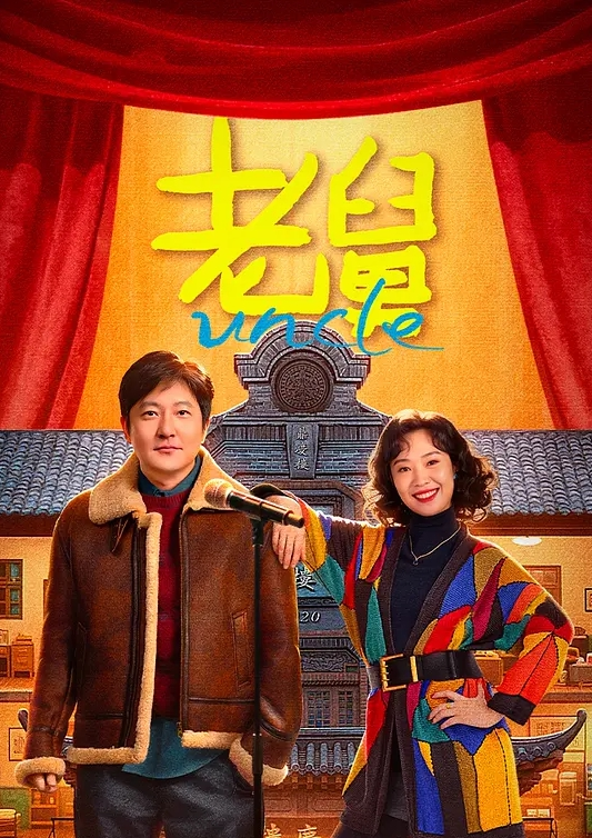 恋态娱乐HTBM01痴女秘书-姜洁 - 凹凹AV