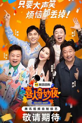 97大香蕉在线播放 - 凹凹AV