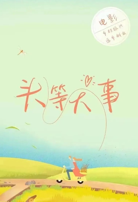 极品小尤物下海了高价收费房自慰大秀 - 凹凹AV
