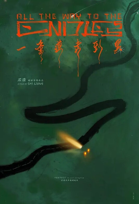 不一样的舞蹈老师身材高挑又矫健的美艳舞蹈老师趁着下课后的时间在舞蹈室内和学院做活塞运动啊啊啊响彻屋子 - 凹凹AV