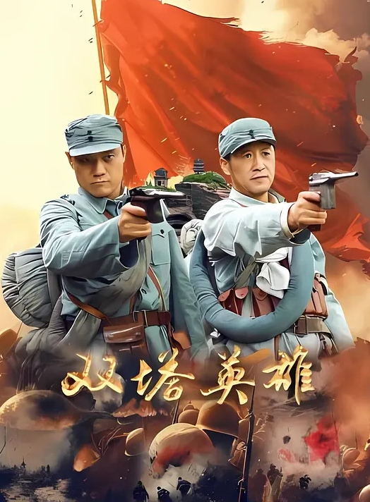 永夜DS~蜜臀姐妹花~互舔共享肉棒~捆绑调教抽插~娇喘不停 - 凹凹AV