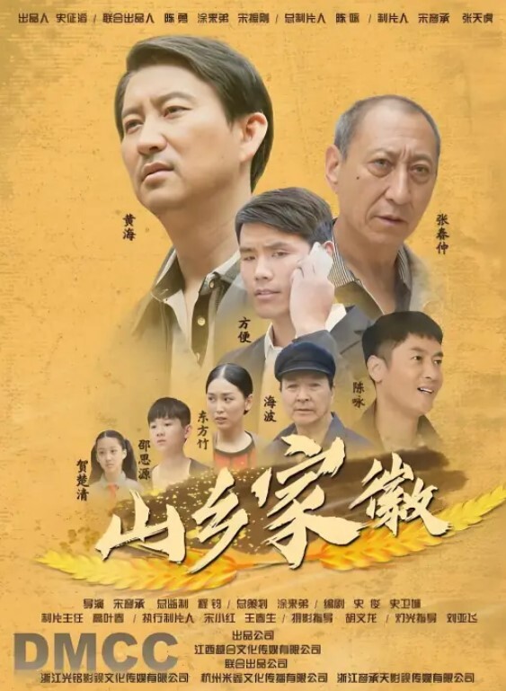 塞满嘴的感觉 - 凹凹AV