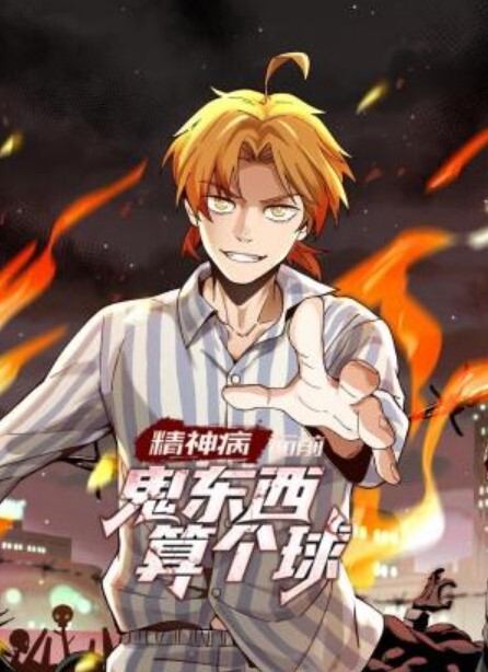 好有型的粉嫩逼被男子细心舔吸玩弄 - 凹凹AV