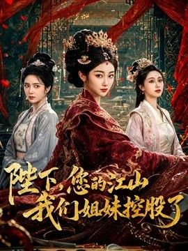 甜美少女外表呆萌卡哇伊，多毛穴，被炮友摸穴表情很享受，后入操的嗯嗯呻吟 - 凹凹AV