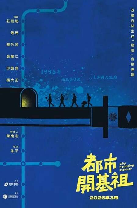 酒后乱伦贤惠教师姐姐惨遭弟弟算计趁姐姐醉酒撕破黑丝操内射了 - 凹凹AV