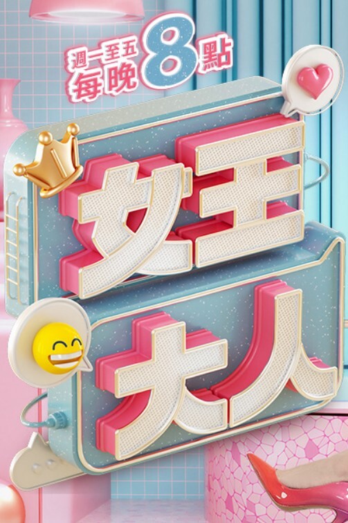 中文 被当着老公面操的人妻少妇 - 凹凹AV