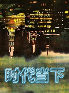 司雨少女酒店双管齐下捆绑诱惑三洞全开 - 凹凹AV