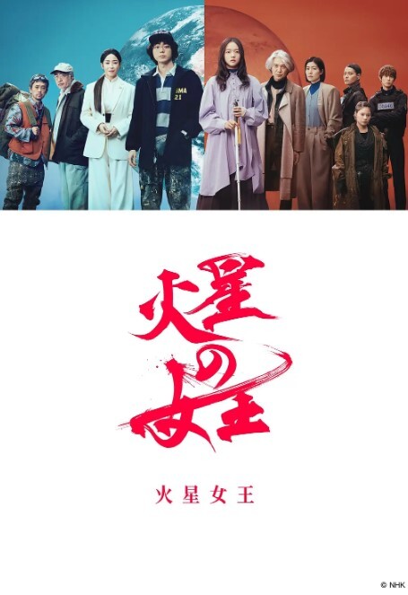 【猎奇】节目组安排的节目，原以为是和两个男人，结果是狗 - 凹凹AV